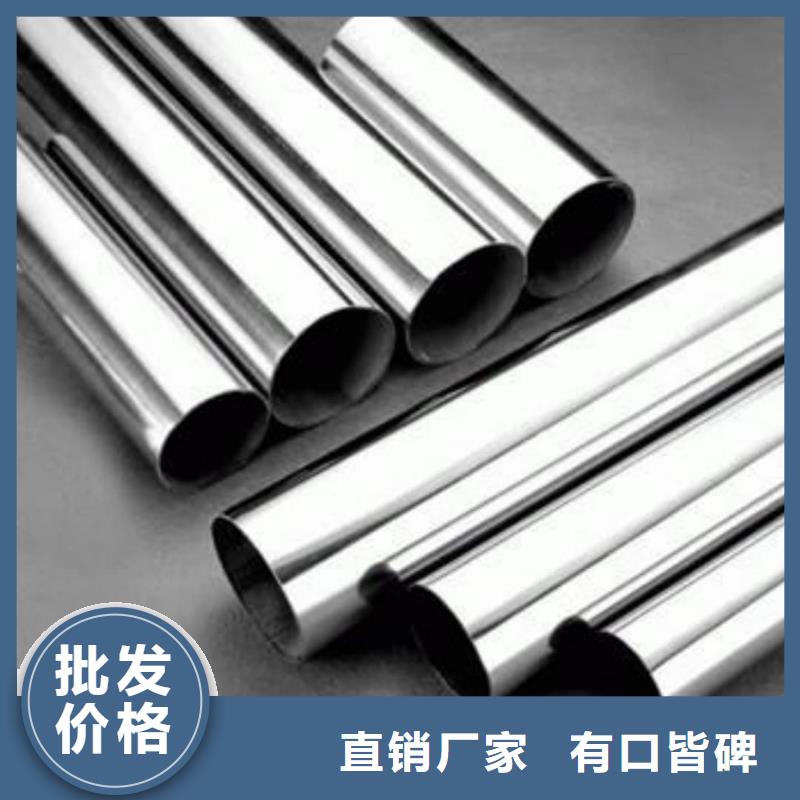 不锈钢管实力公司