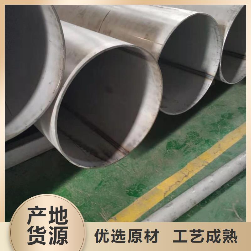 不锈钢管 注浆管货源足质量好