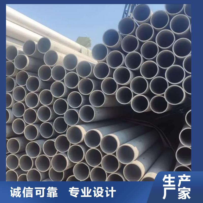 不锈钢管20G高压无缝管定制批发