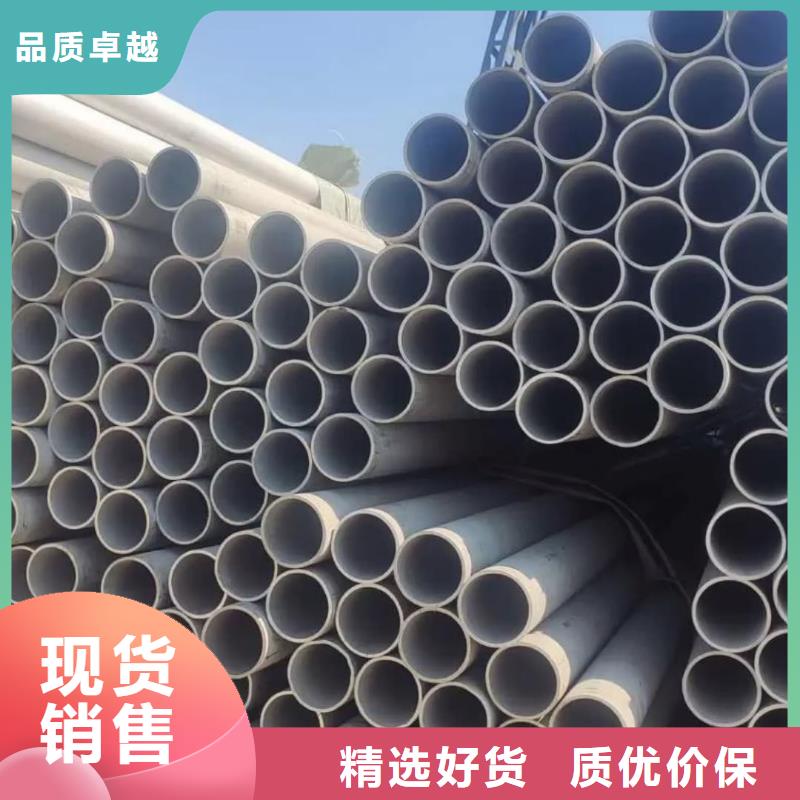  不锈钢管做工细致