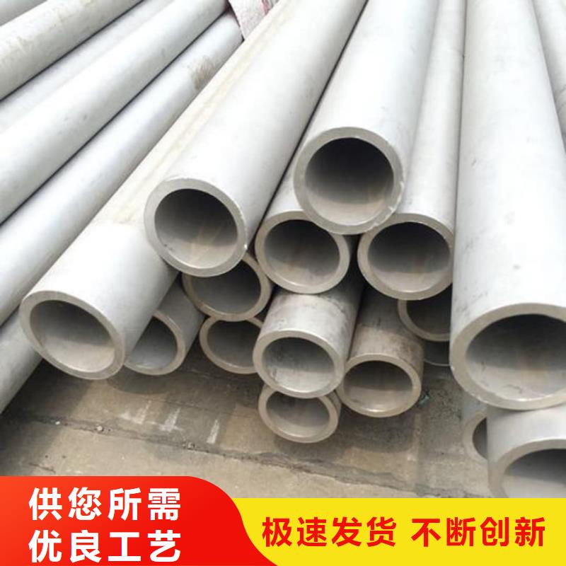 【不锈钢管注浆管好货直销】