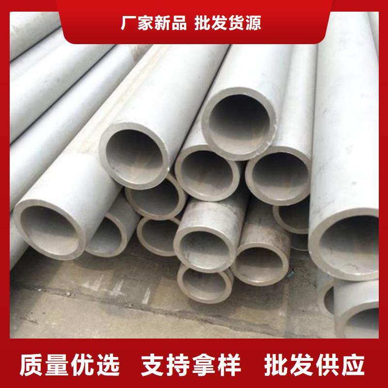 不锈钢管满足多种行业需求