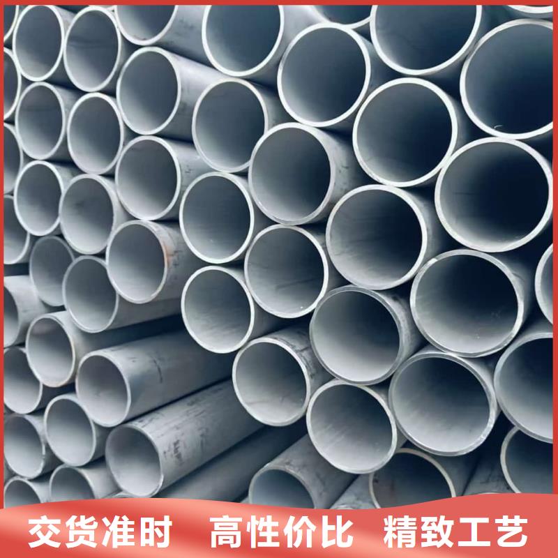 不锈钢管专业生产设备