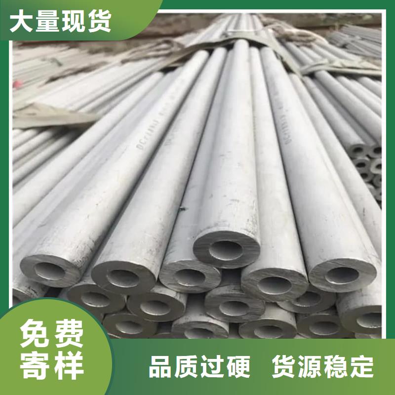 321不锈钢管-复购率高