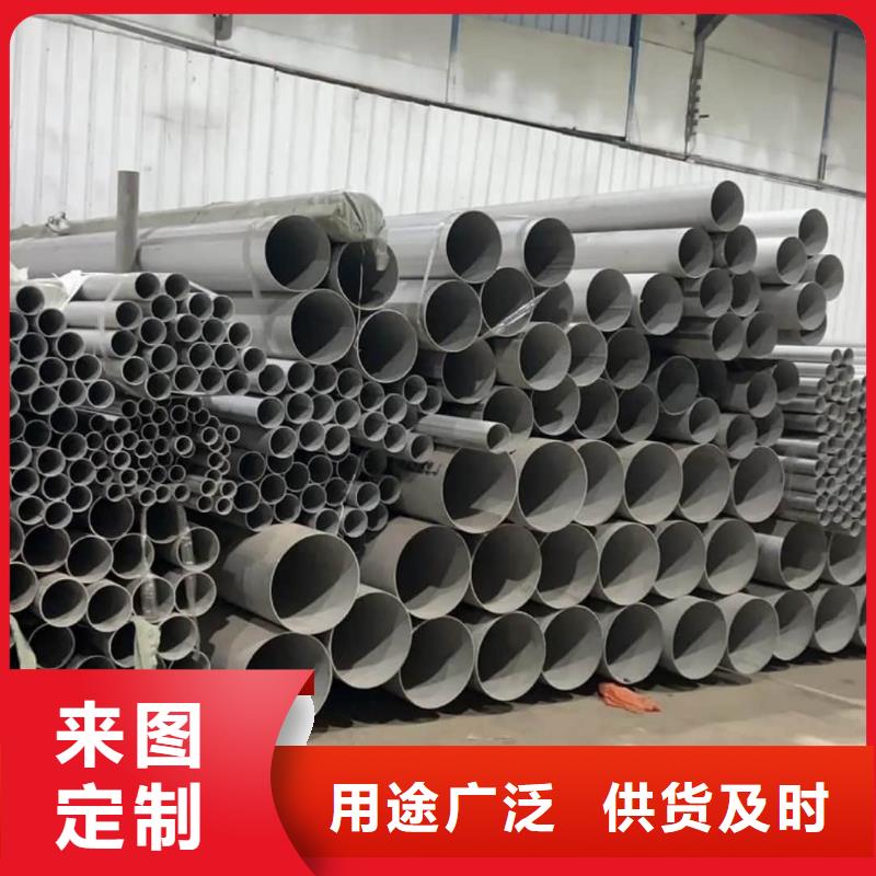 不锈钢管,40Cr无缝钢管支持非标定制
