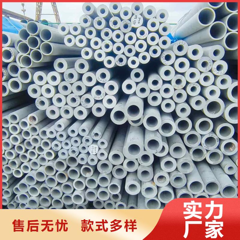 不锈钢管Q345精密钢管来图来样定制
