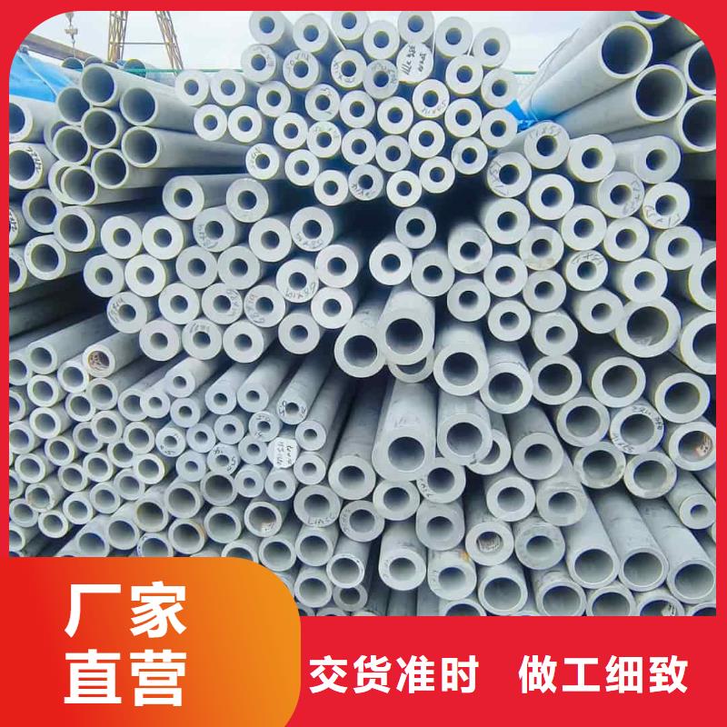 不锈钢管,20#精密钢管品质保障售后无忧