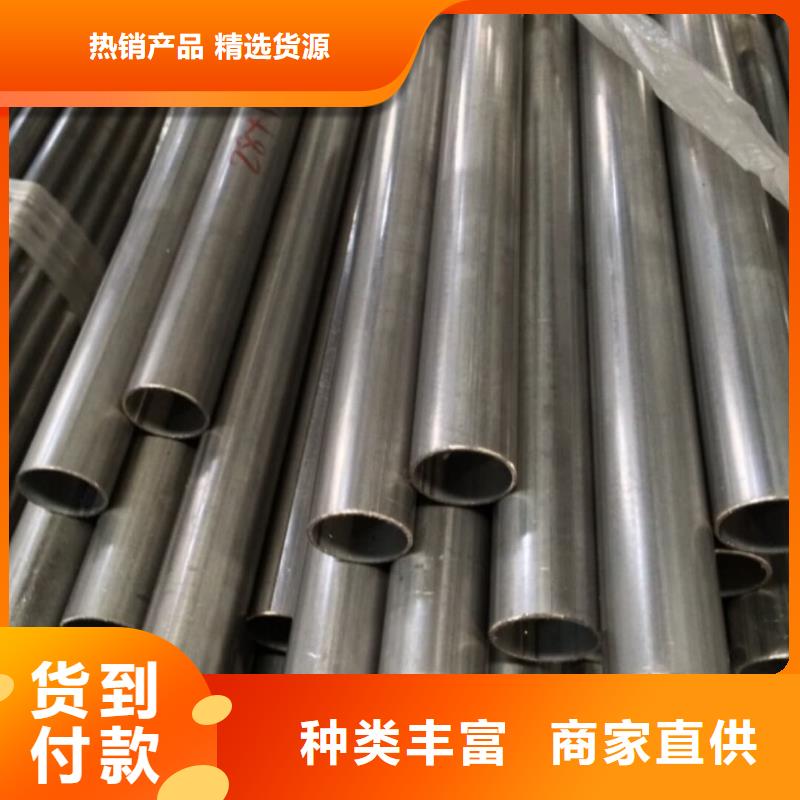 不锈钢管经验丰富品质可靠