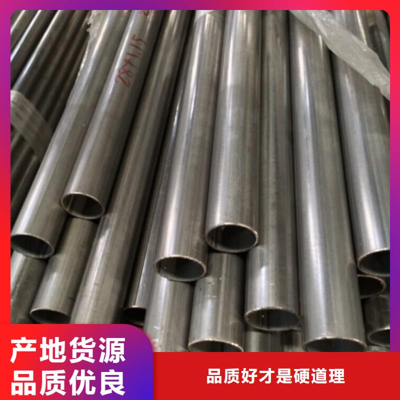 不锈钢管按需定制