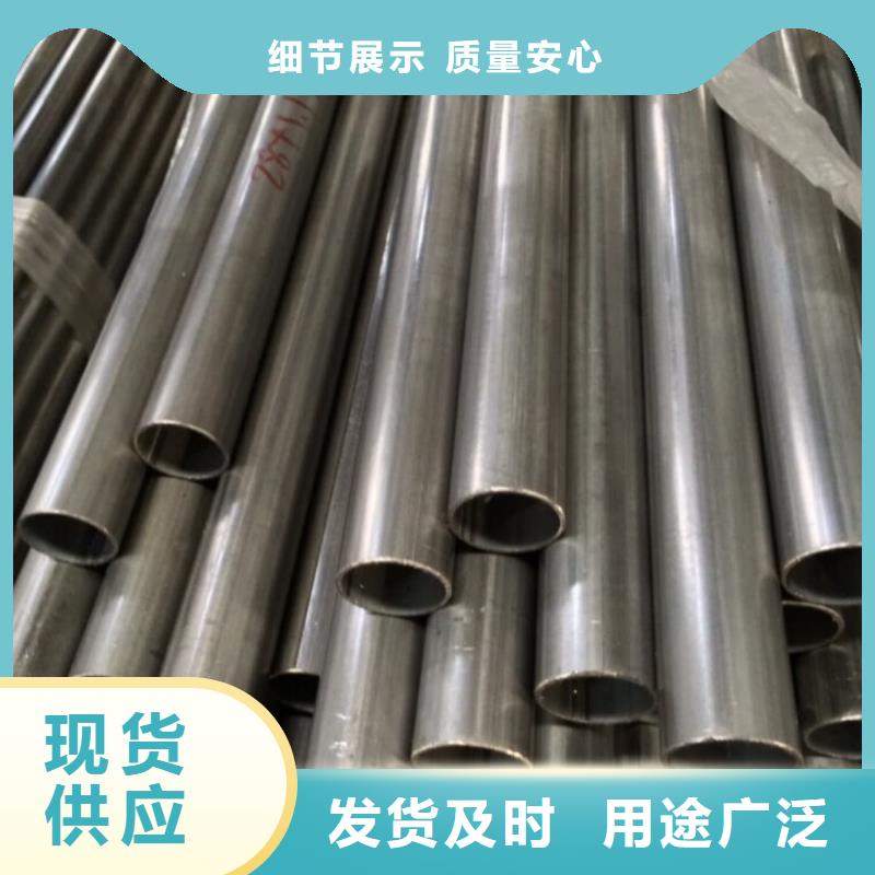 【不锈钢管】40Cr无缝钢管产品细节参数