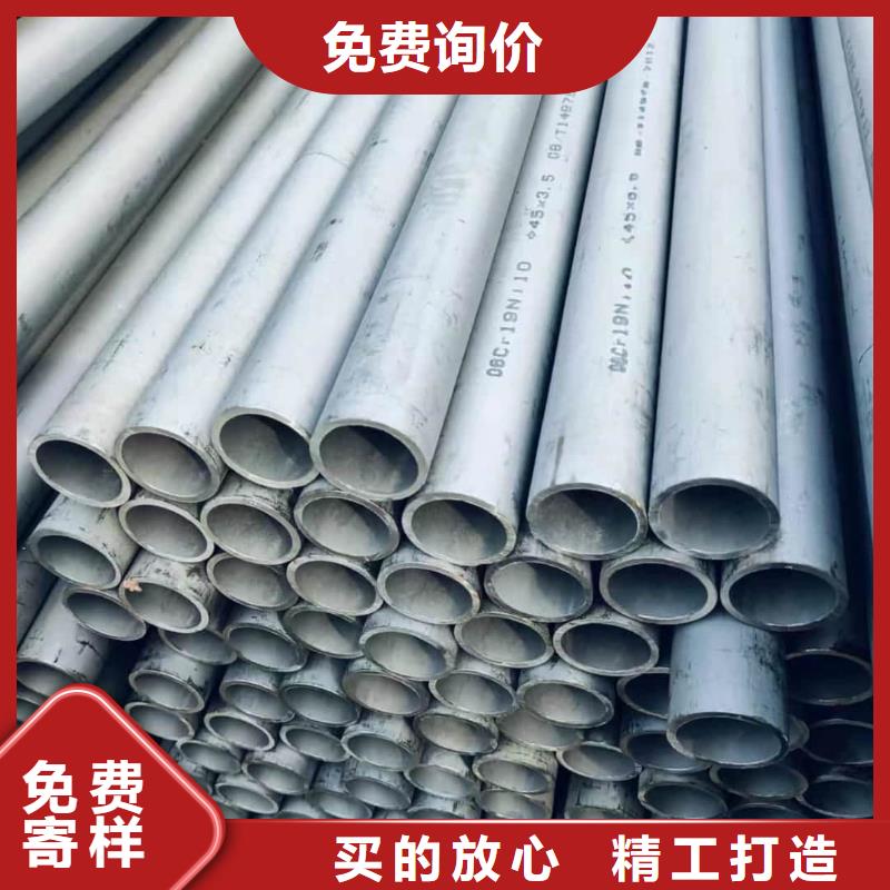 不锈钢管【20G高压无缝管】厂家直销