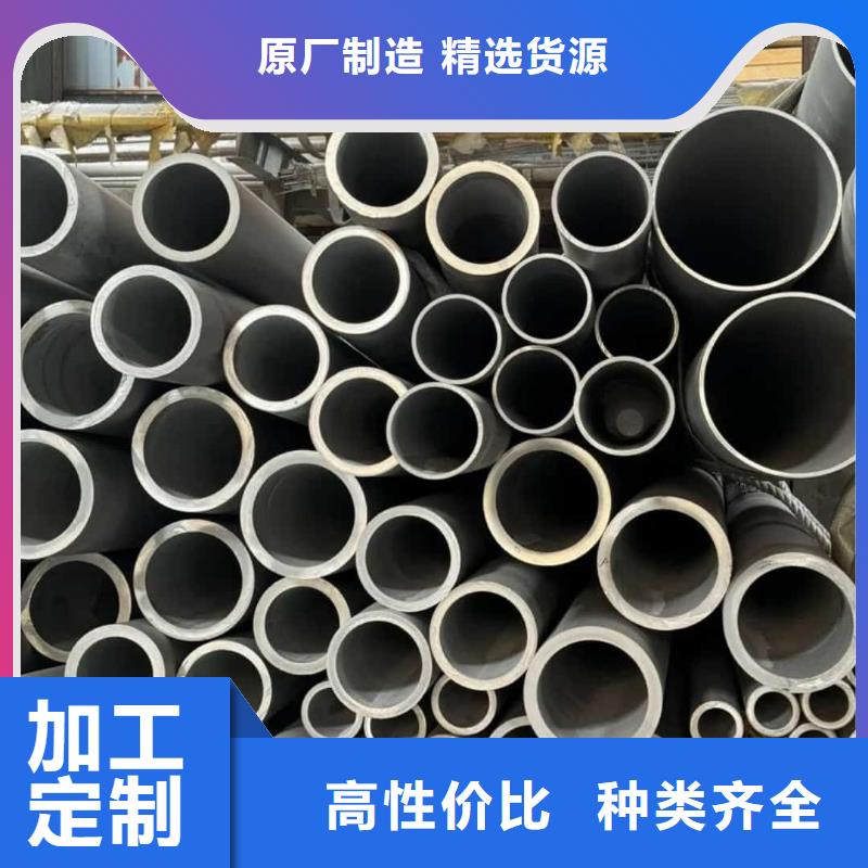 不锈钢管实力雄厚品质保障