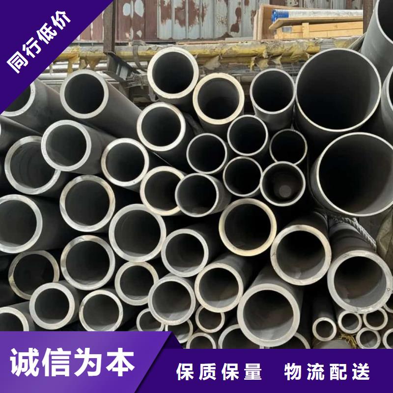 TP304不锈钢管工艺精致
