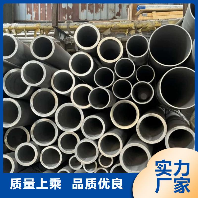 靠谱的316H不锈钢管销售厂家
