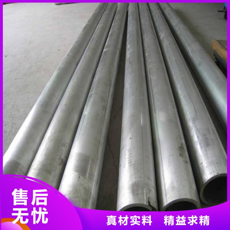 不锈钢管注浆管厂家实力雄厚