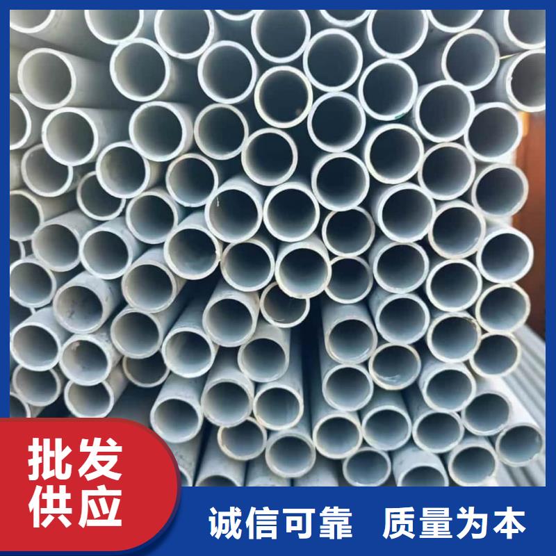 规格齐全的S31803不锈钢管厂家