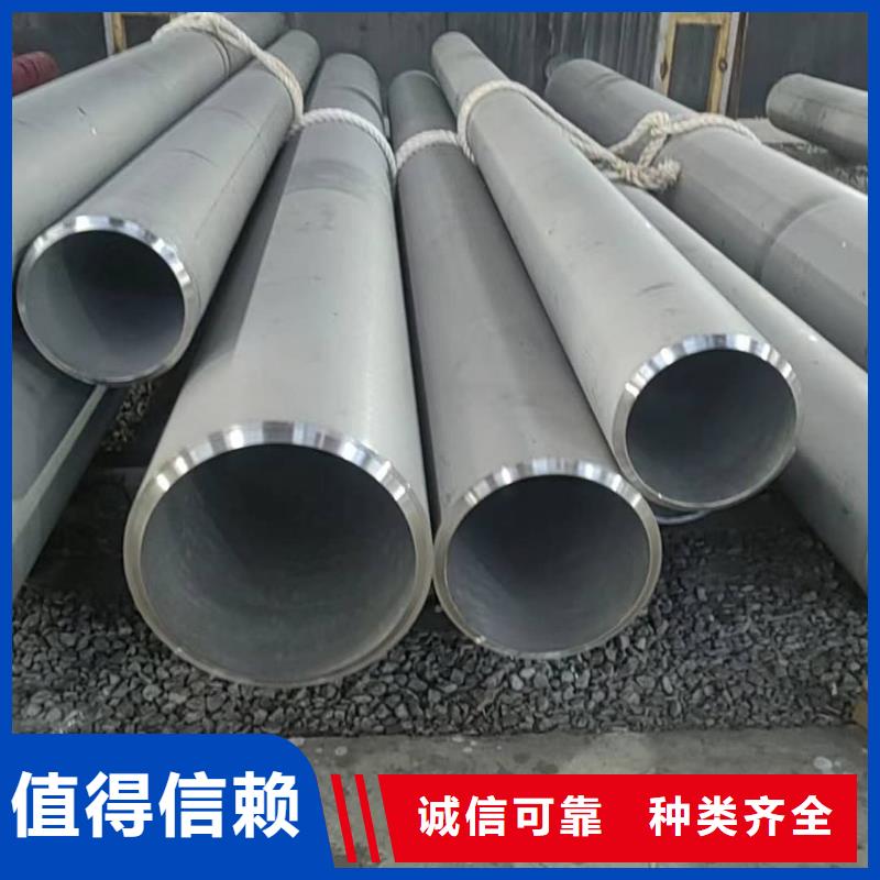 S32750不锈钢管价格公道