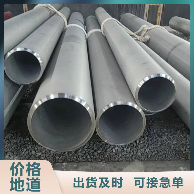 不锈钢管注浆管市场报价