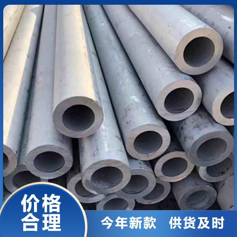 不锈钢管15crmog高压合金管好厂家有担当