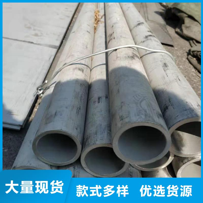 不锈钢管-Q345精密钢管可接急单