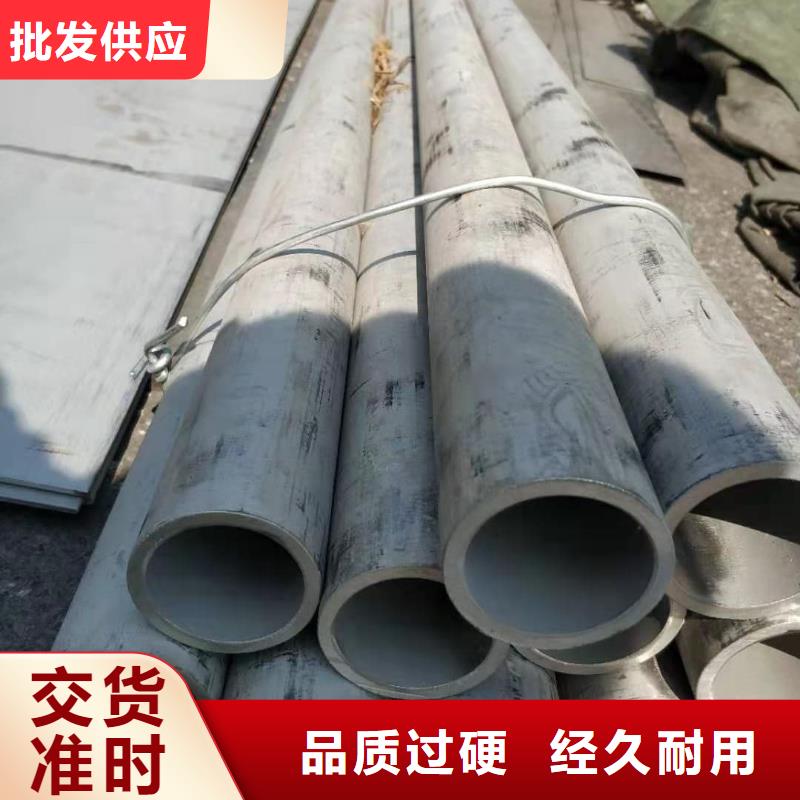 不锈钢管层层质检