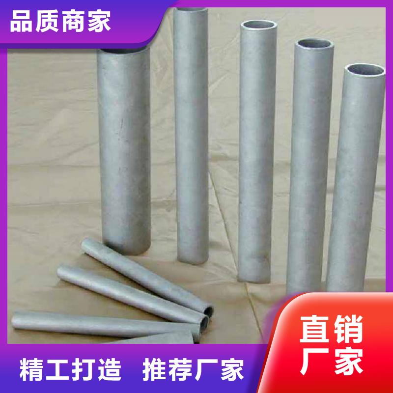 不锈钢管40Cr无缝钢管产地直供