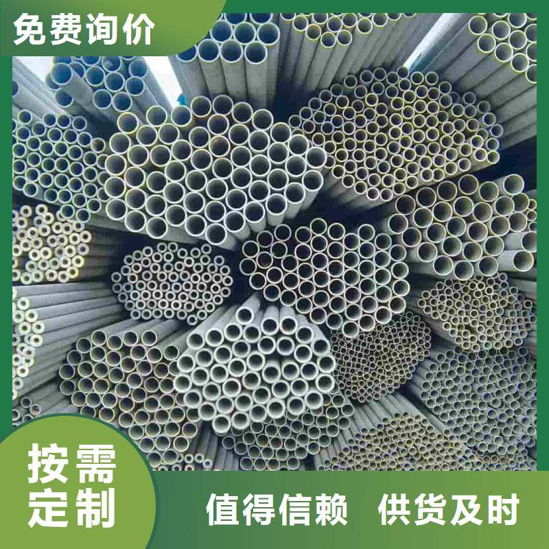 S32760不锈钢管欢迎来厂考察