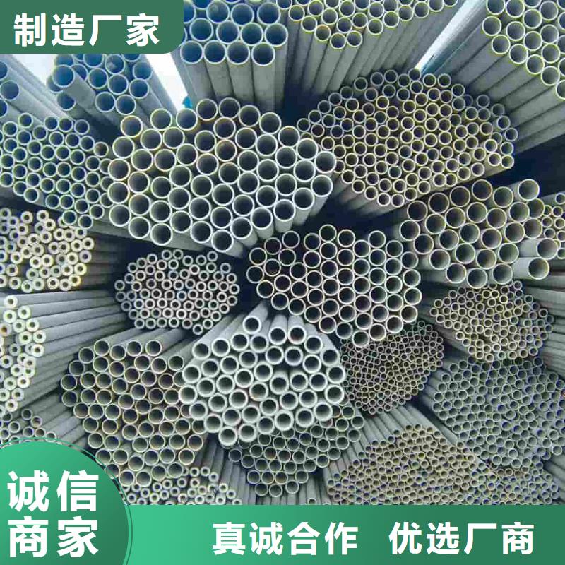 321不锈钢管-复购率高