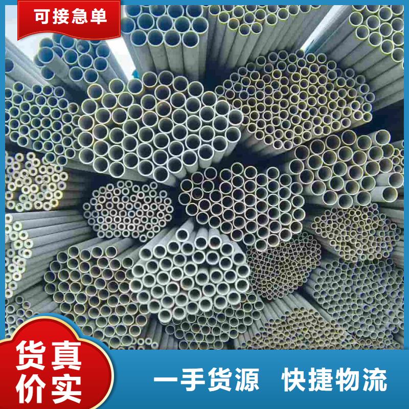 不锈钢管丰富的行业经验