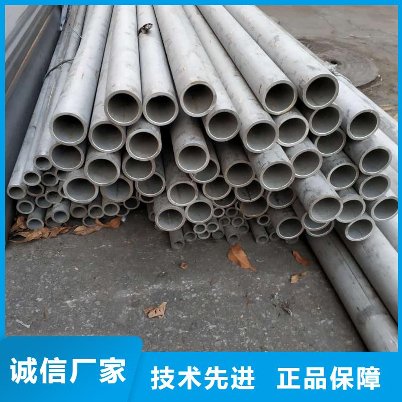 S32760不锈钢管欢迎来厂考察