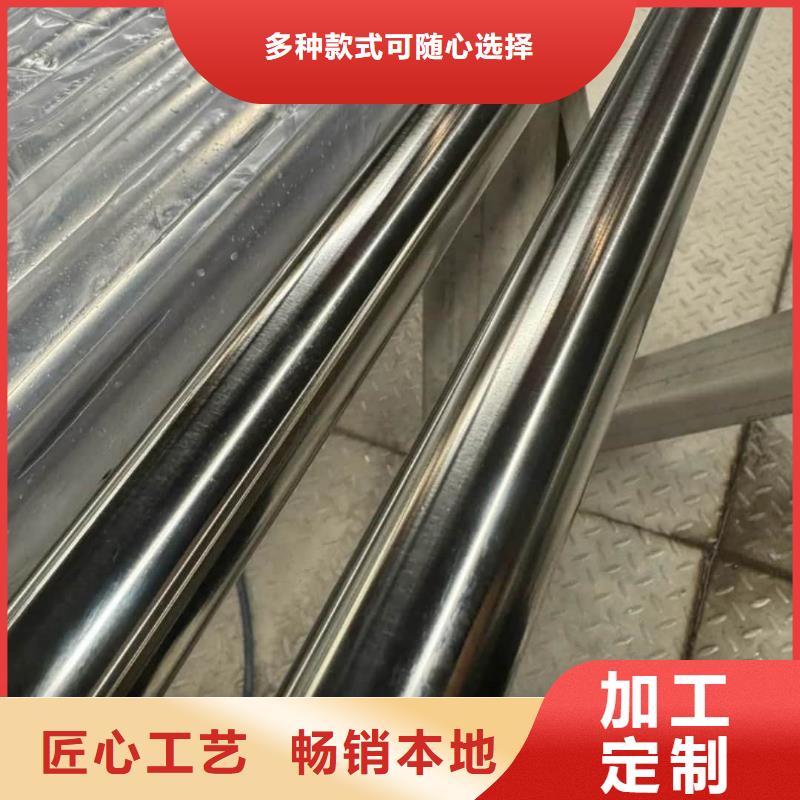 不锈钢管一对一为您服务