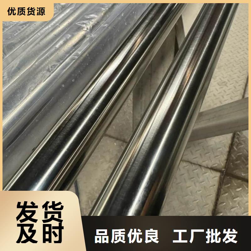 不锈钢管海量现货直销