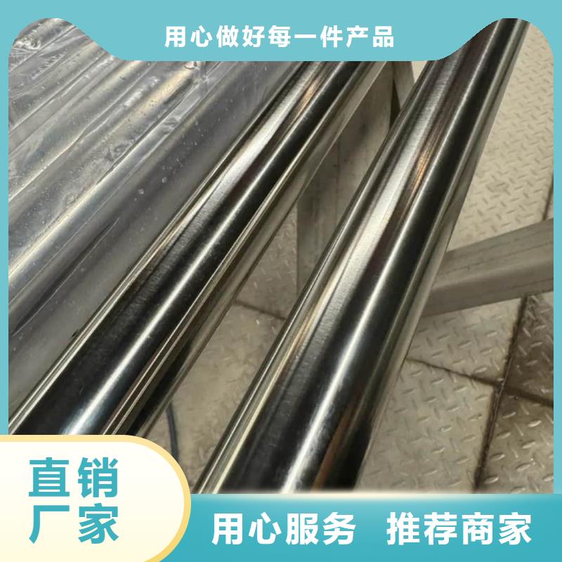 不锈钢管5310高压无缝管生产型