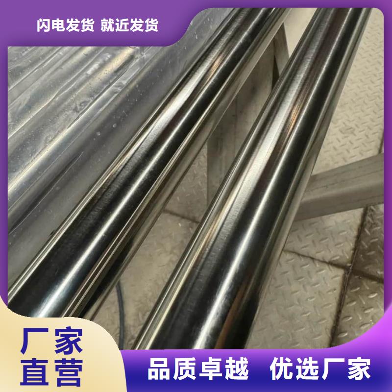 不锈钢管产品细节参数