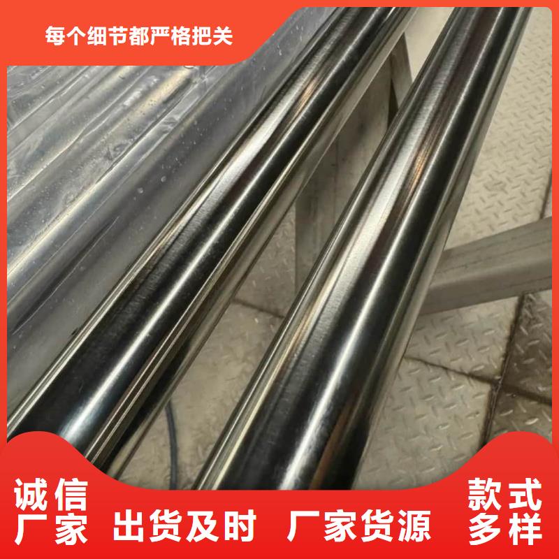 批发309S不锈钢管的生产厂家