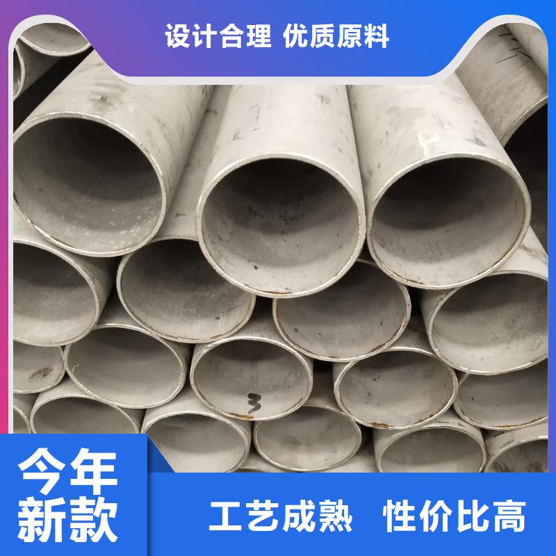 S32760不锈钢管特价销售
