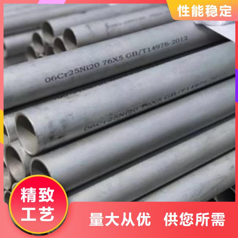 不锈钢管【40Cr无缝钢管】好品质售后无忧