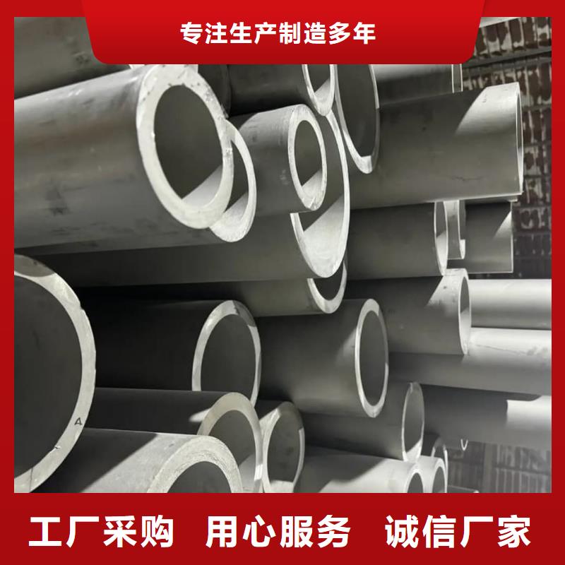 不锈钢管15crmog高压合金管好厂家有担当
