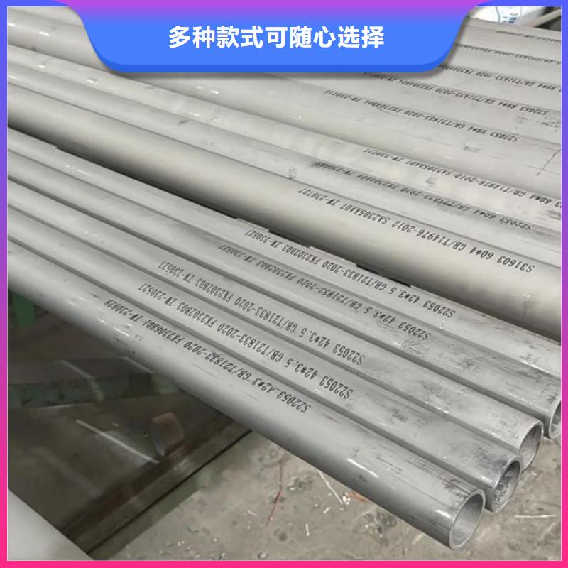 321不锈钢管厂家质量过硬