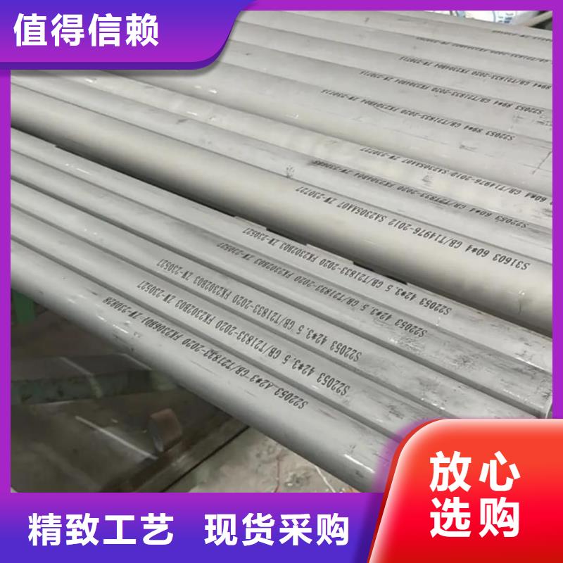 不锈钢管15crmog高压合金管好厂家有担当