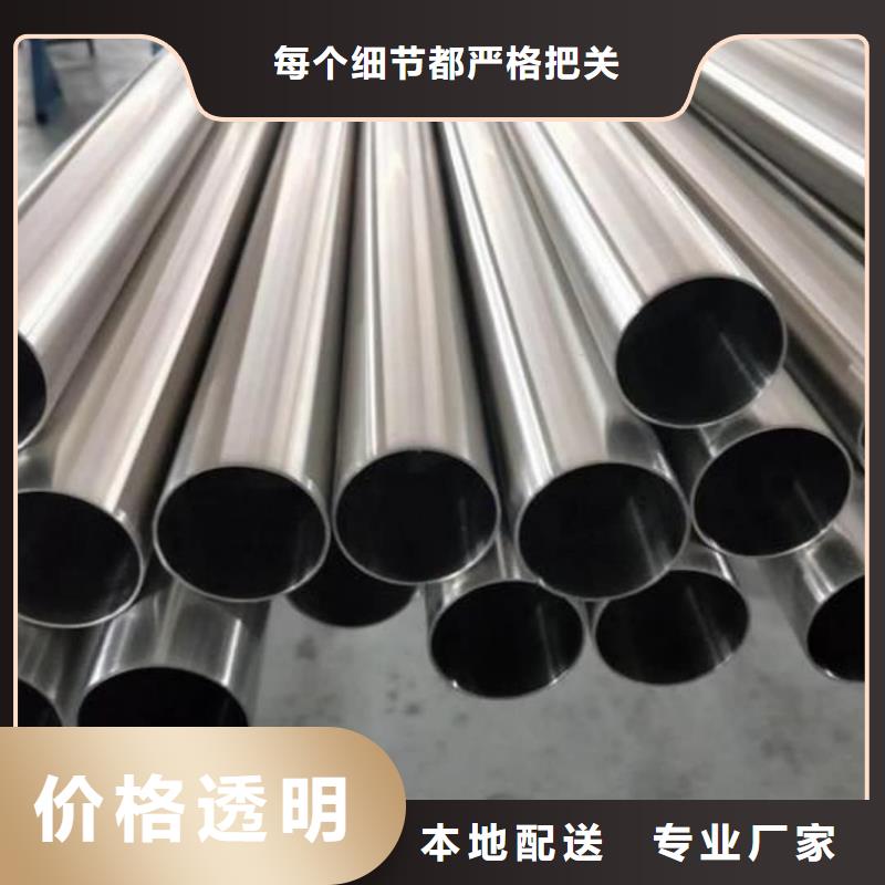 不锈钢管15crmog高压合金管好厂家有担当