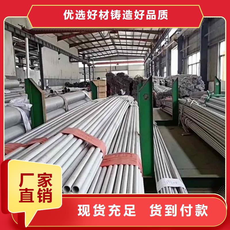 不锈钢管15crmog高压合金管好厂家有担当