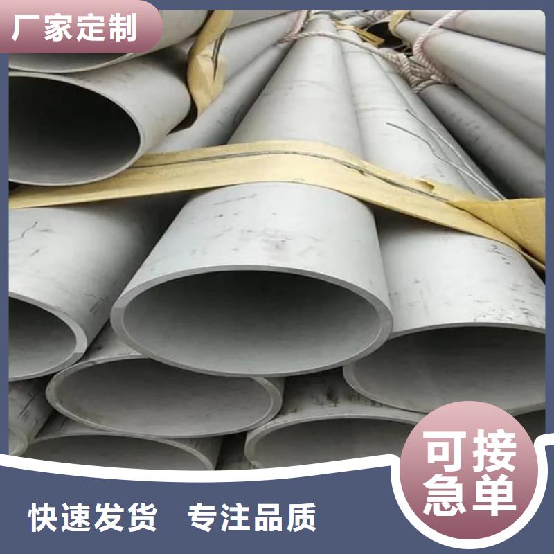 不锈钢管15crmog高压合金管好厂家有担当