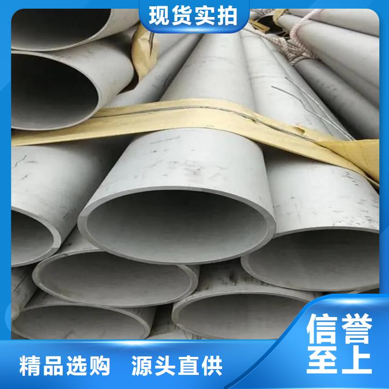 不锈钢管满足多种行业需求