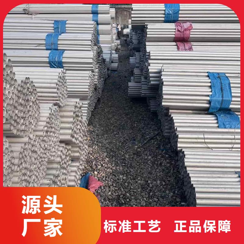 不锈钢管15crmog高压合金管好厂家有担当