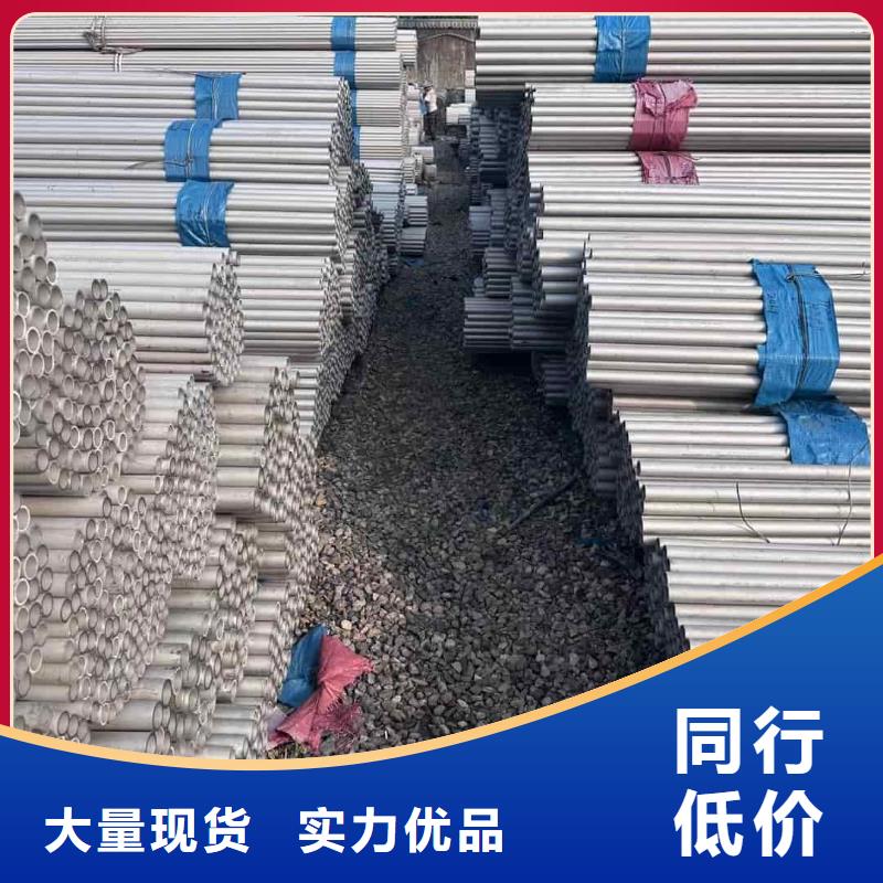 不锈钢管满足多种行业需求