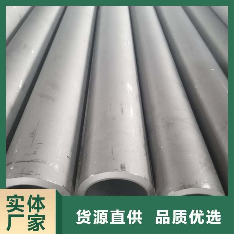 不锈钢管15crmog高压合金管好厂家有担当