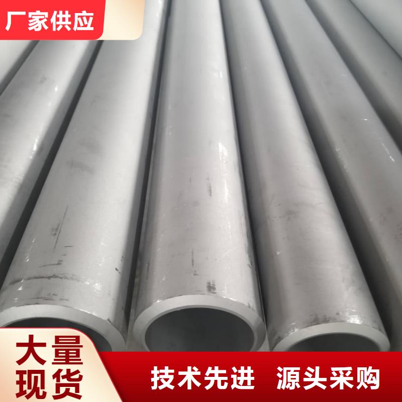 不锈钢管满足多种行业需求