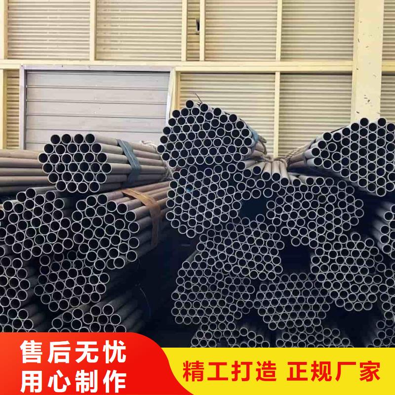 不锈钢管设计制造销售服务一体