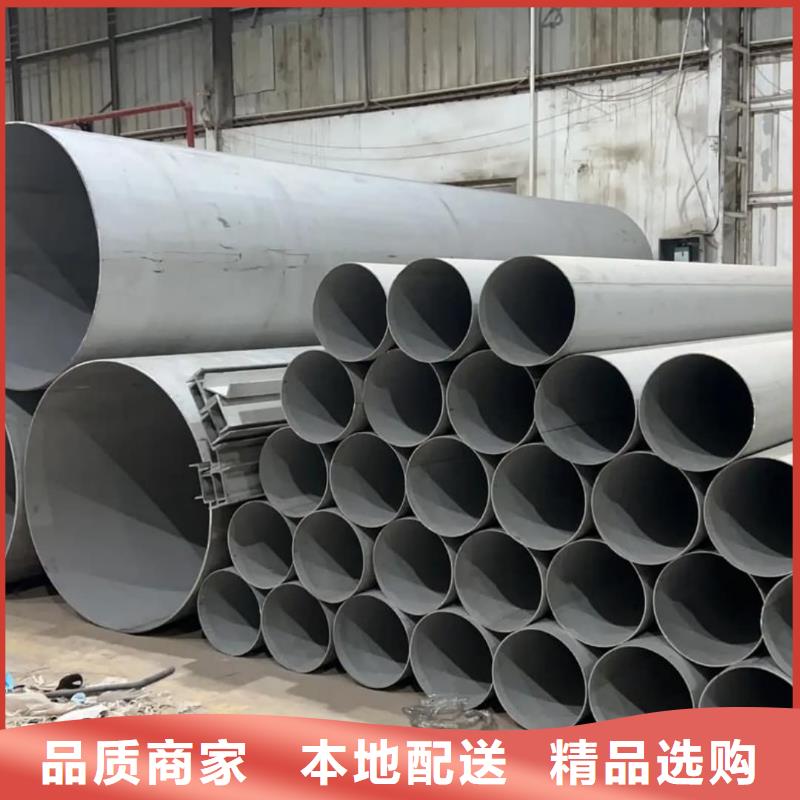 不锈钢管15crmog高压合金管好厂家有担当